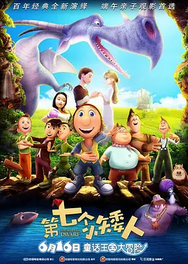 120分钟淫片免费看